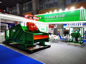 20230528_gn_linear_dewatering_vibrating_screen